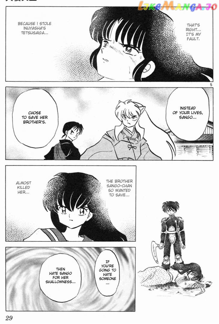 InuYasha Chapter 110 - page 5