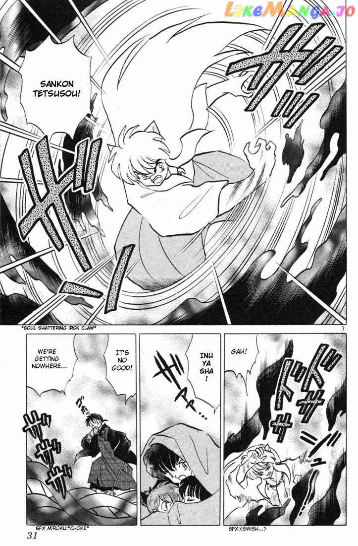 InuYasha Chapter 110 - page 7