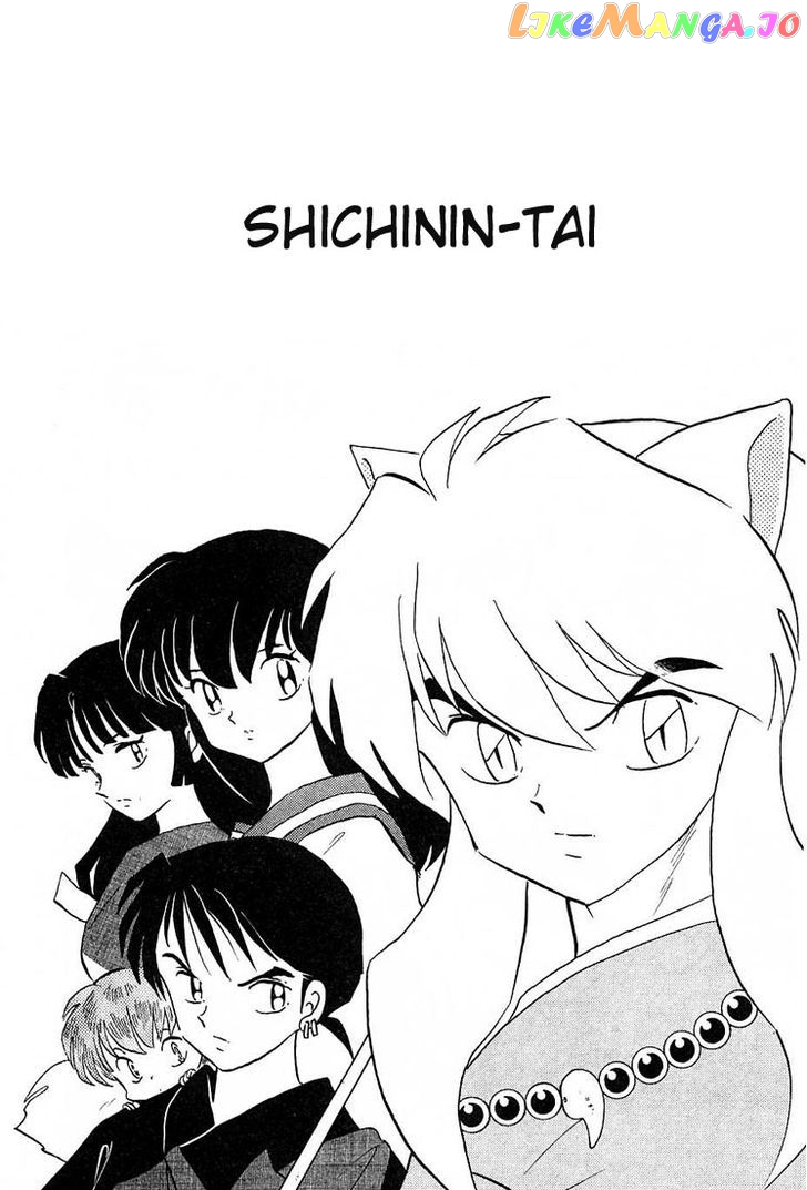 InuYasha Chapter 236 - page 1