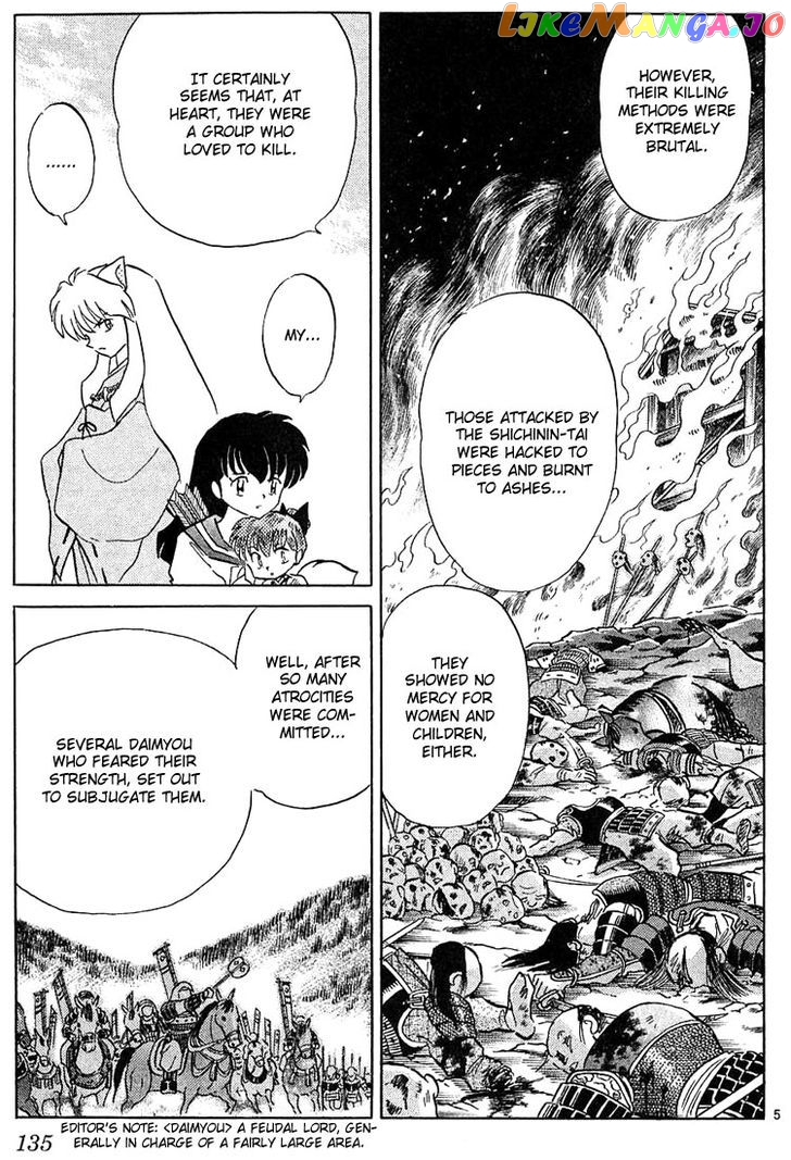 InuYasha Chapter 236 - page 5