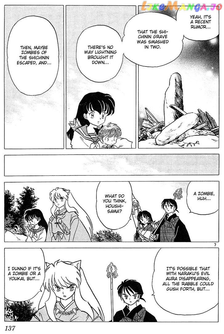 InuYasha Chapter 236 - page 7