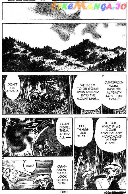 InuYasha Chapter 415 - page 12