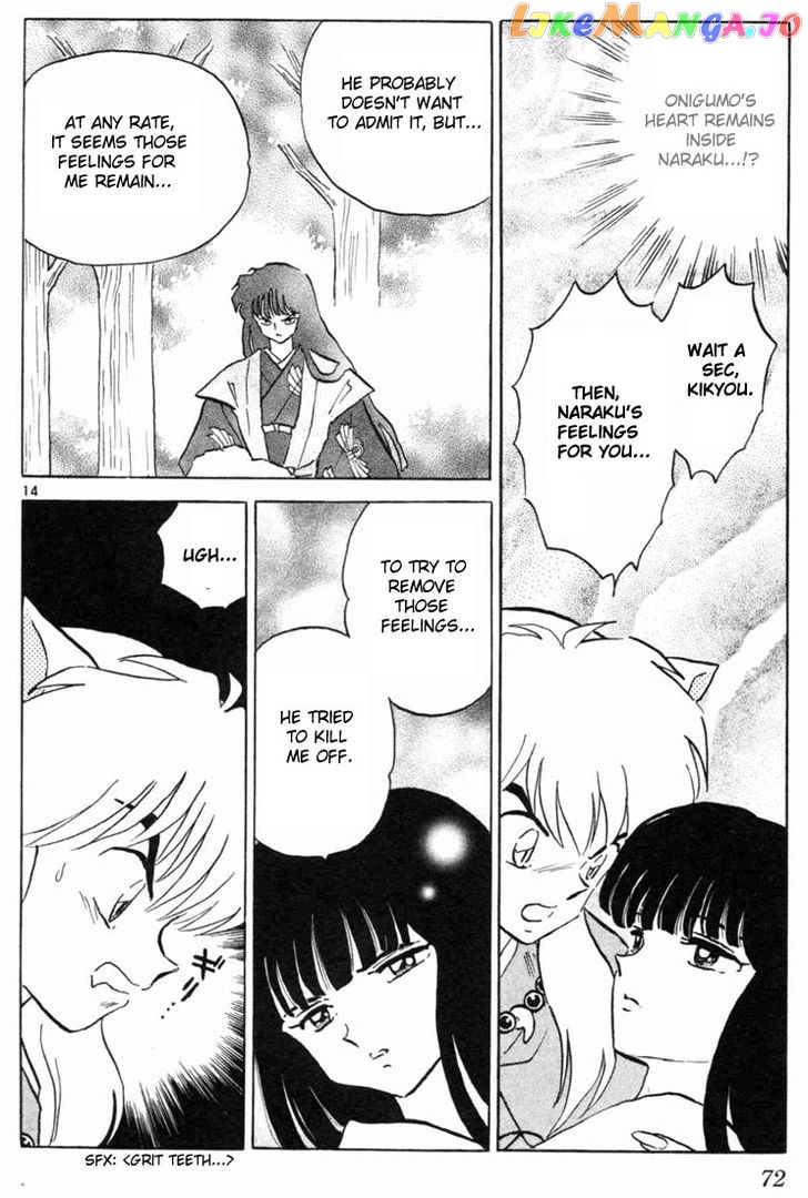 InuYasha Chapter 172 - page 14