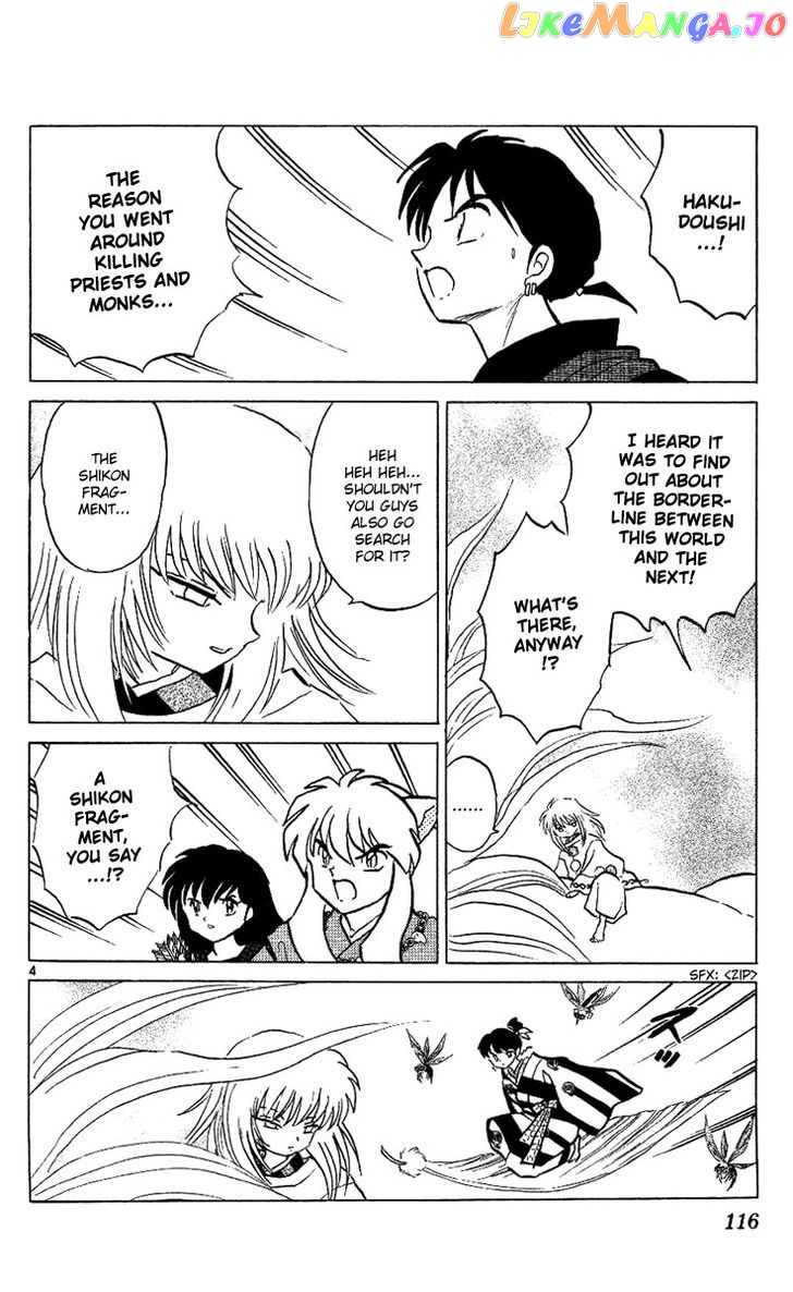 InuYasha Chapter 295 - page 4