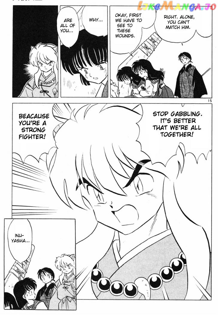 InuYasha Chapter 111 - page 15