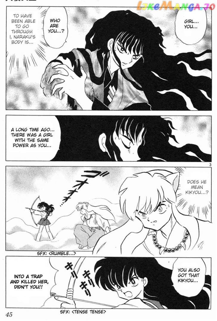 InuYasha Chapter 111 - page 3