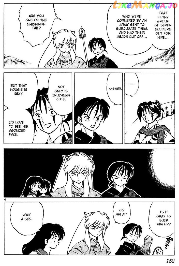 InuYasha Chapter 237 - page 4