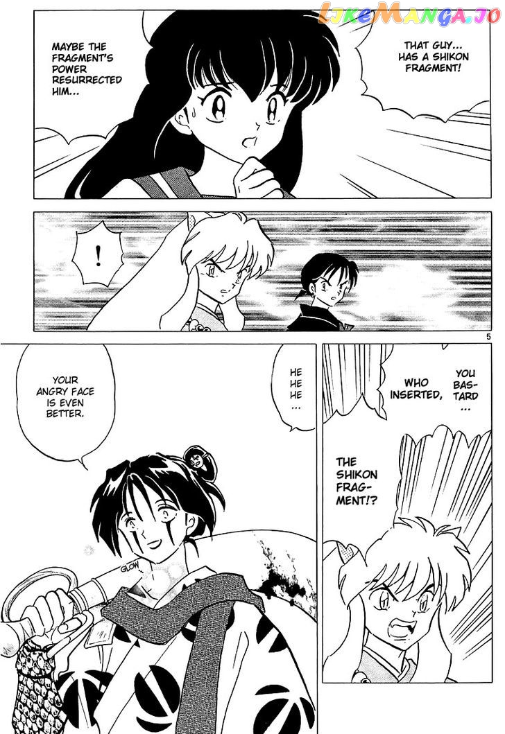 InuYasha Chapter 237 - page 5