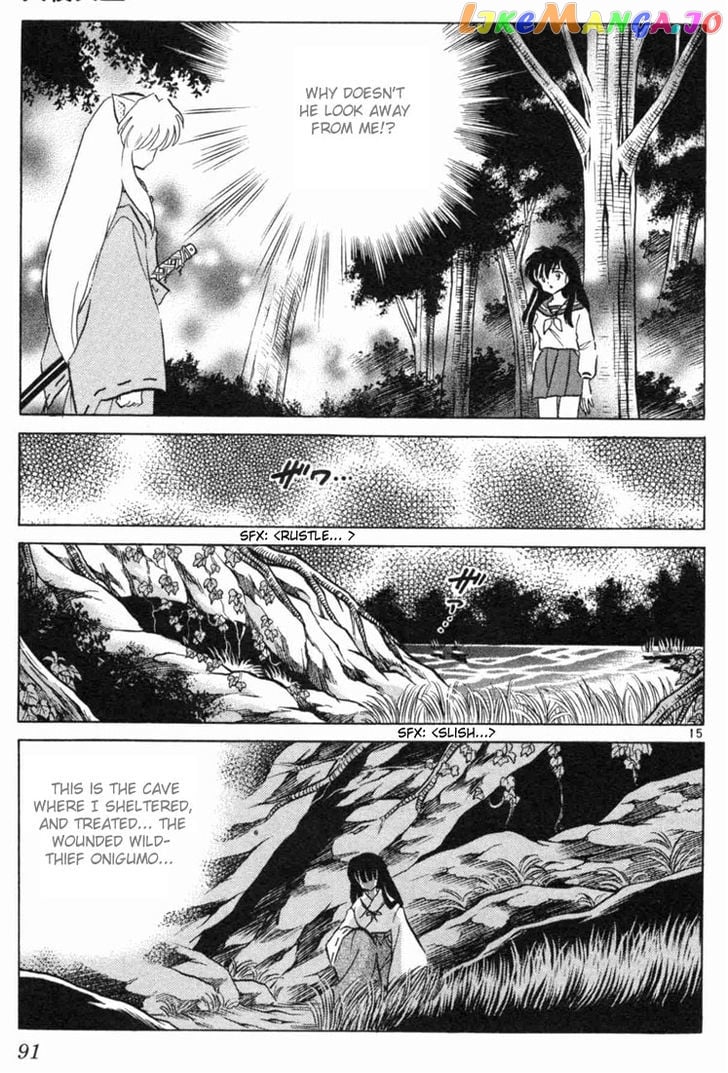 InuYasha Chapter 173 - page 15