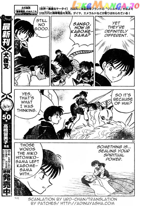 InuYasha - Manga Chapter 515 - page 13