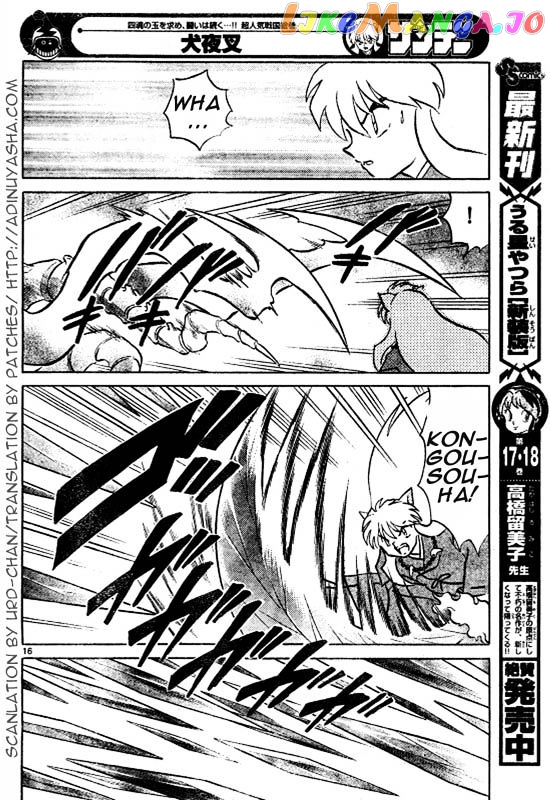 InuYasha - Manga Chapter 515 - page 16