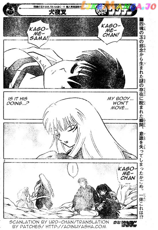 InuYasha - Manga Chapter 515 - page 2