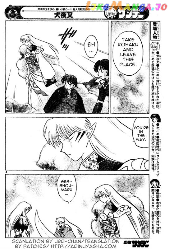 InuYasha - Manga Chapter 515 - page 4