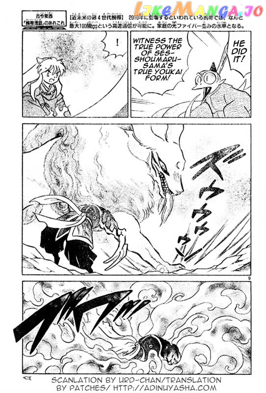 InuYasha - Manga Chapter 515 - page 9