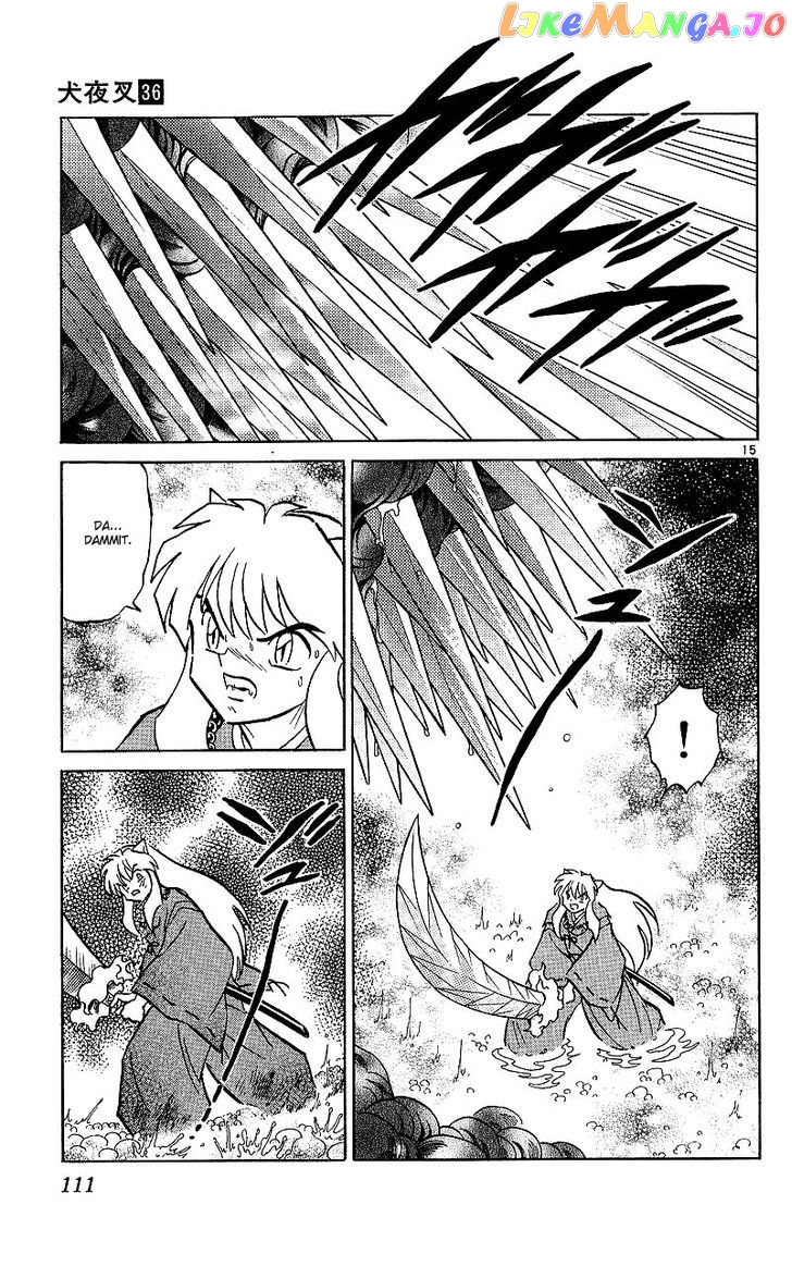 InuYasha Chapter 354 - page 15