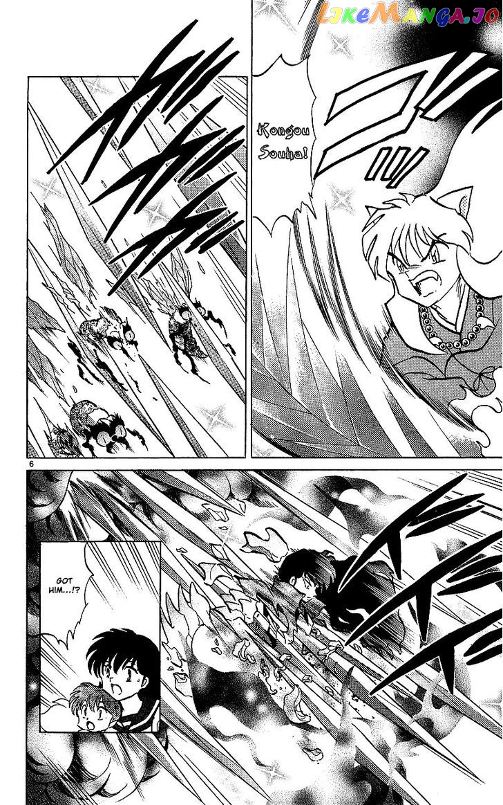 InuYasha Chapter 354 - page 6