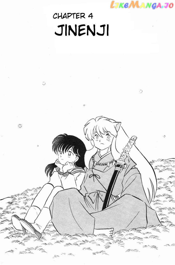 InuYasha Chapter 112 - page 1