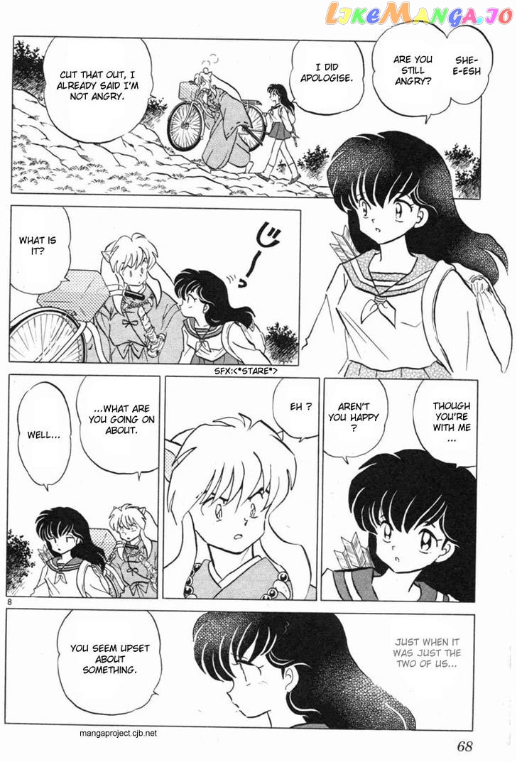 InuYasha Chapter 112 - page 8