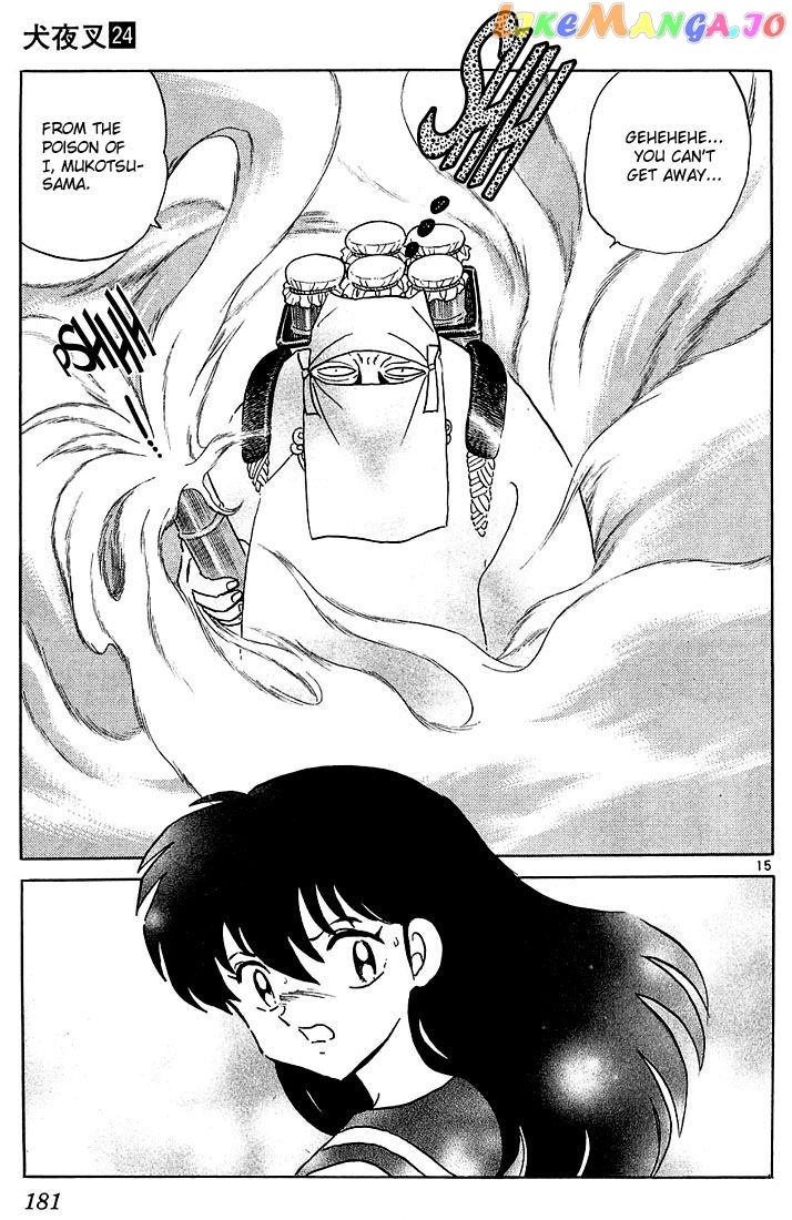 InuYasha Chapter 238 - page 15