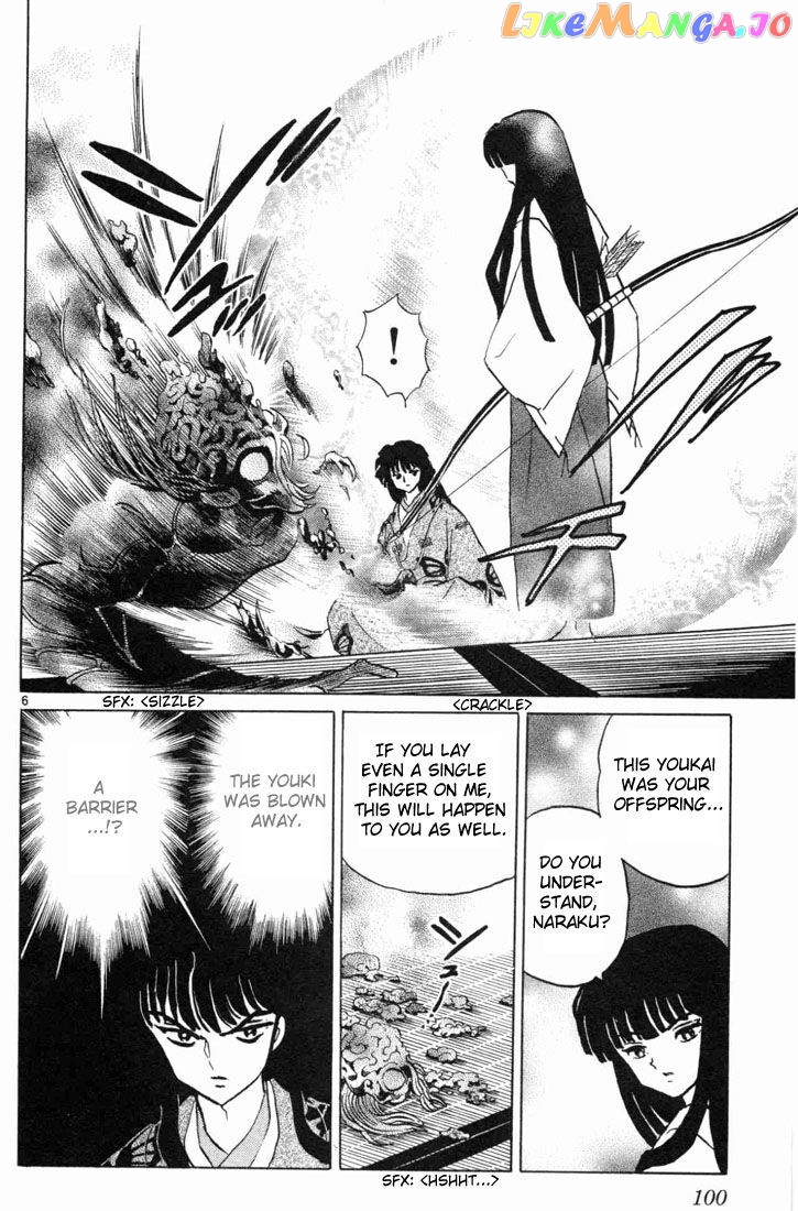 InuYasha Chapter 174 - page 6