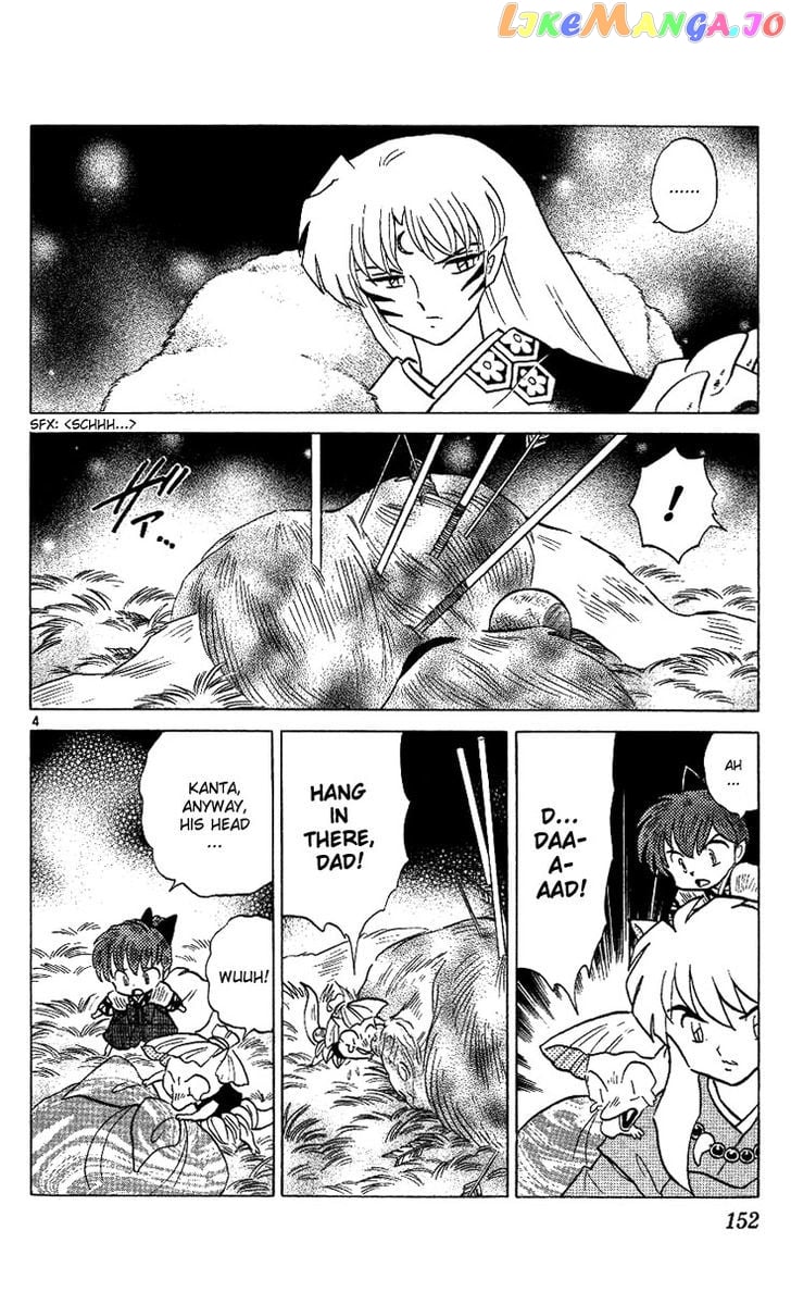 InuYasha Chapter 297 - page 4