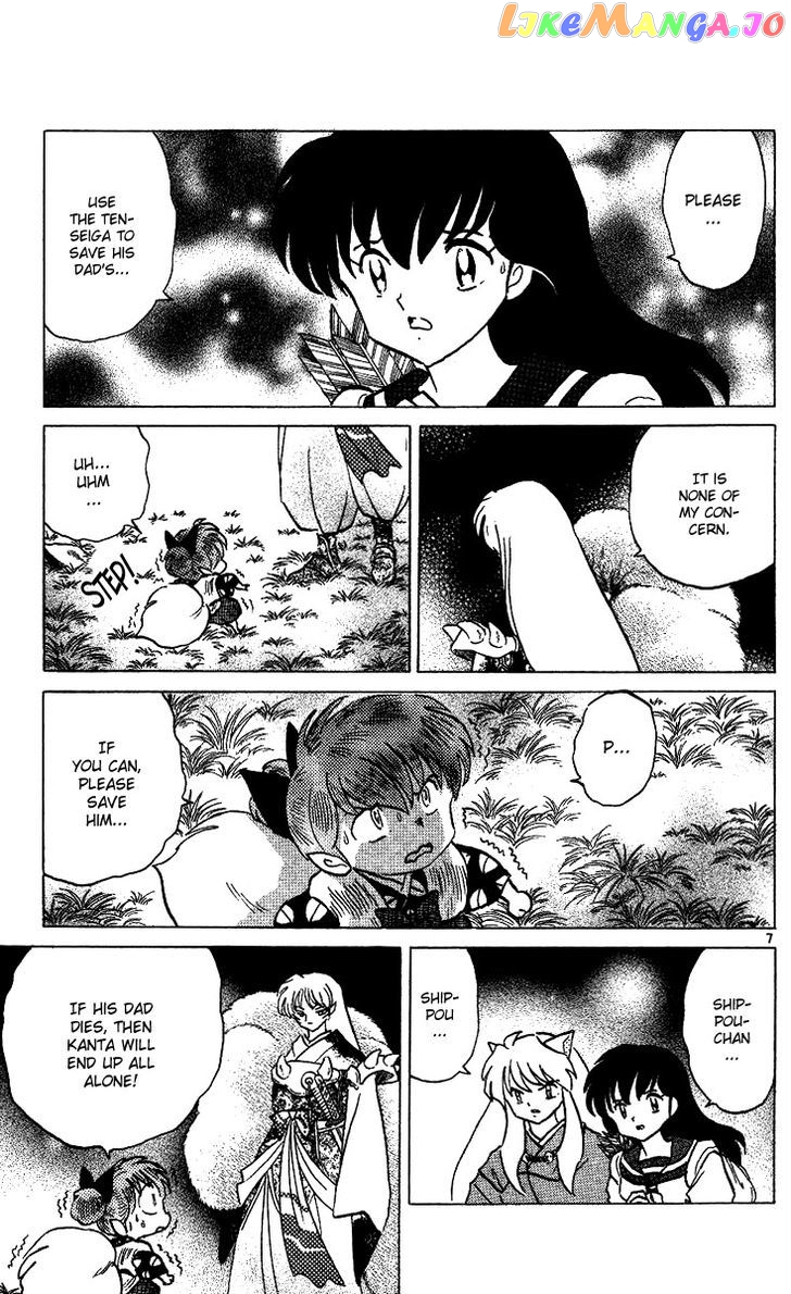 InuYasha Chapter 297 - page 7