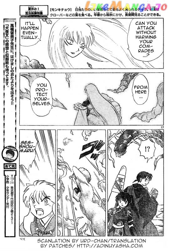 InuYasha - Manga Chapter 516 - page 17