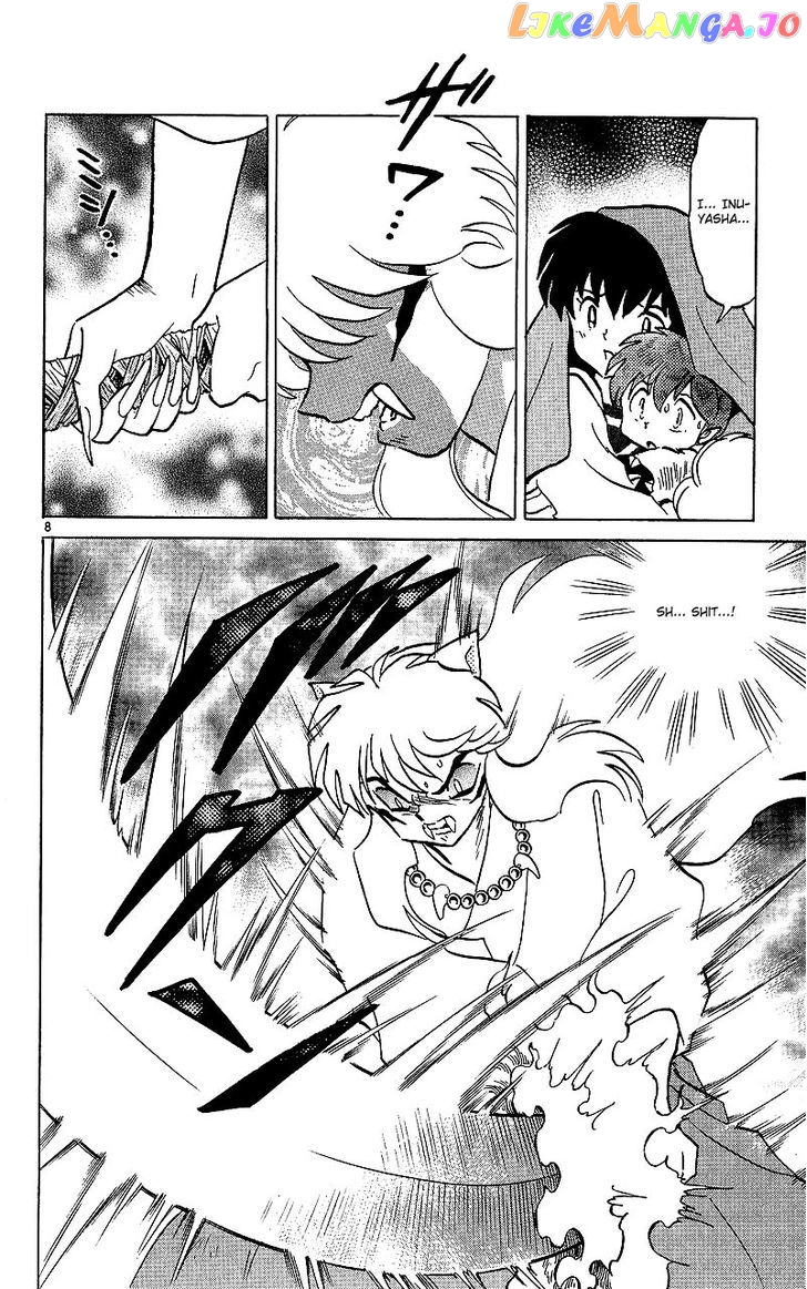 InuYasha Chapter 355 - page 8