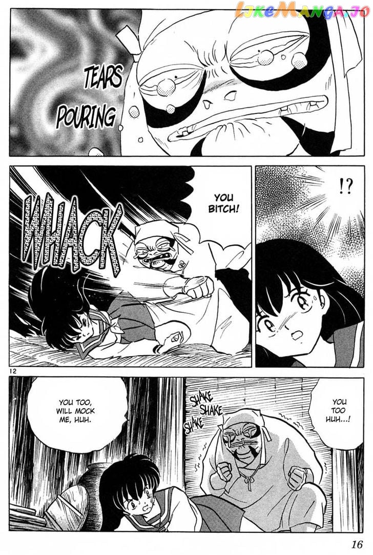 InuYasha Chapter 239 - page 14