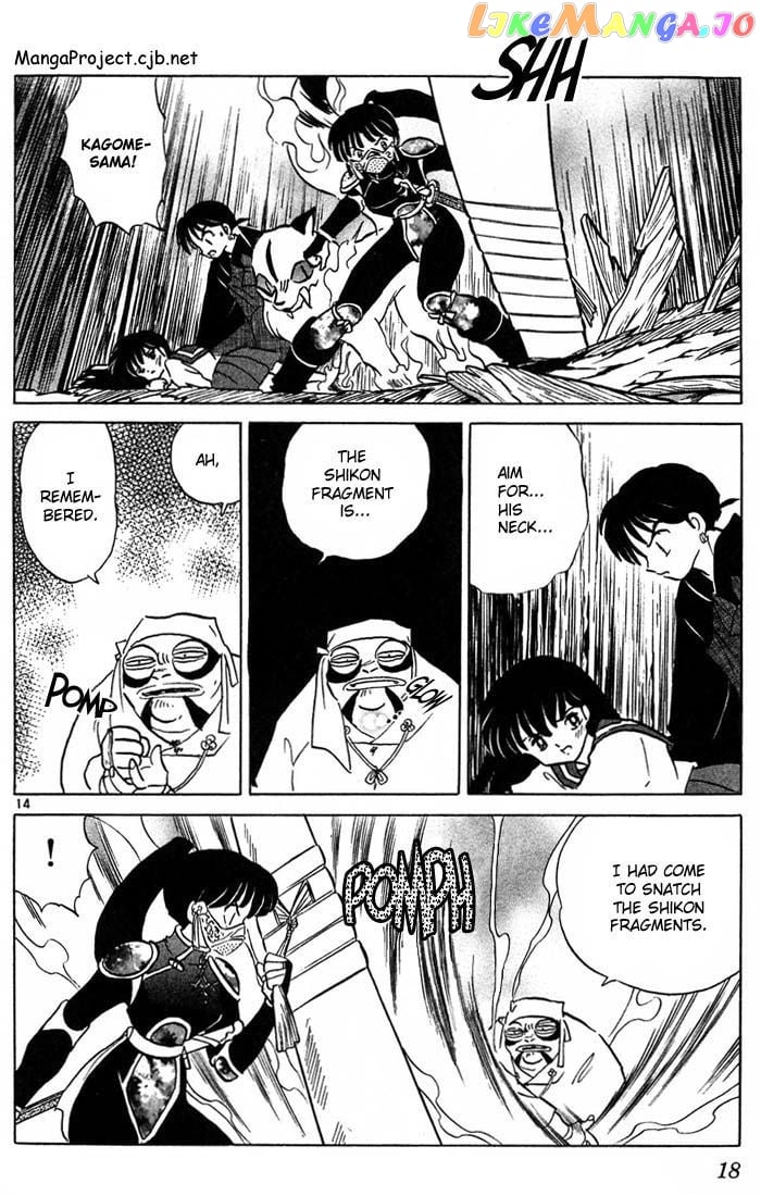 InuYasha Chapter 239 - page 16