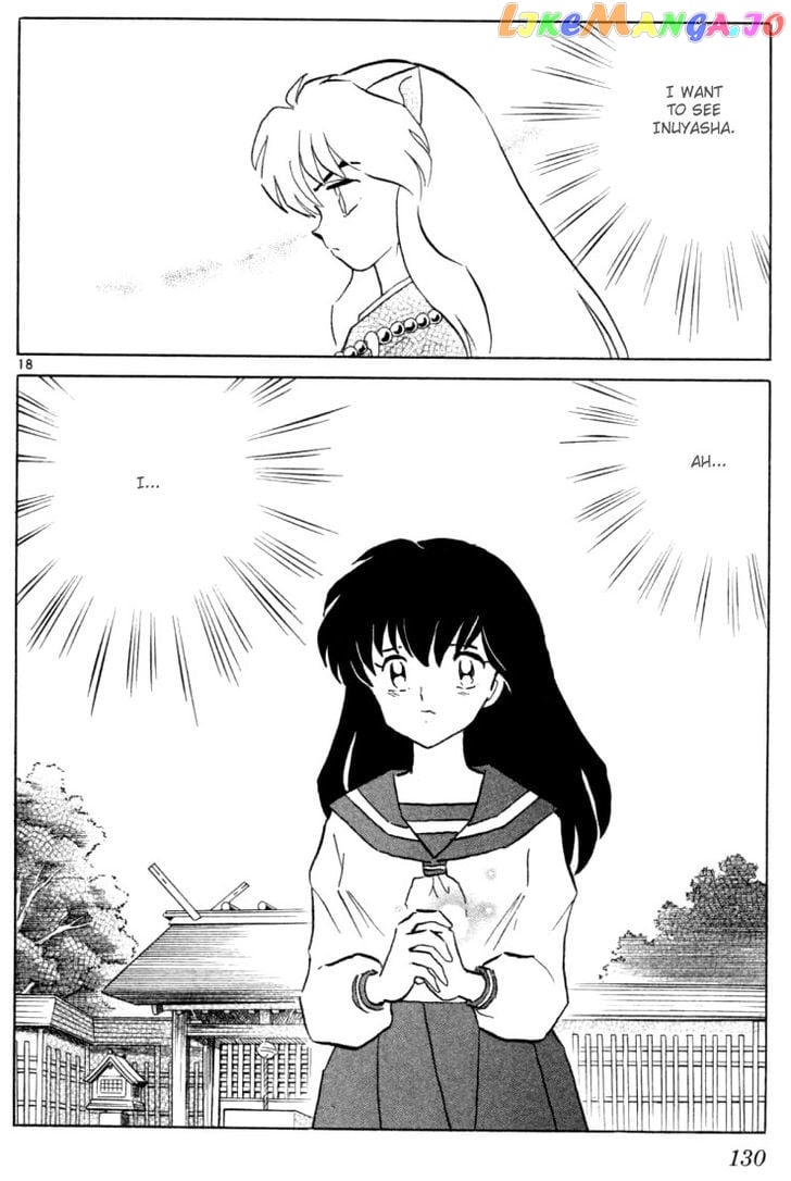 InuYasha Chapter 175 - page 18