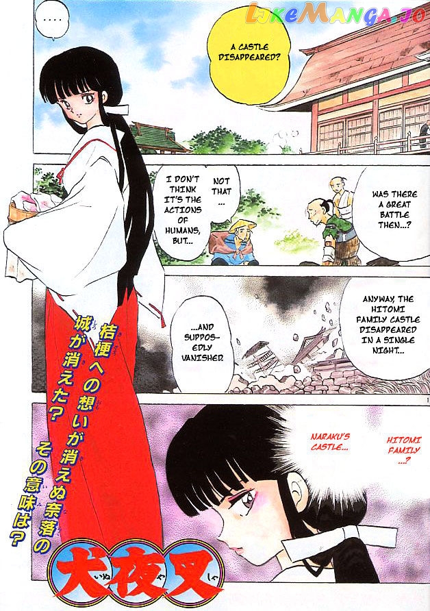 InuYasha Chapter 175 - page 19