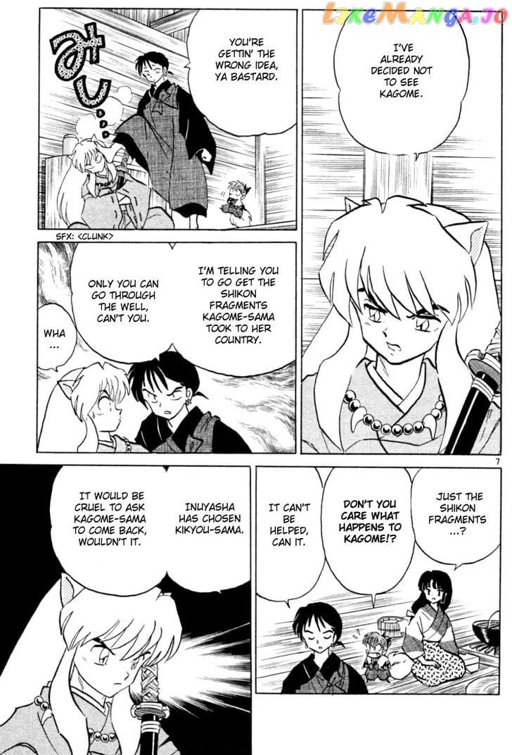 InuYasha Chapter 175 - page 7