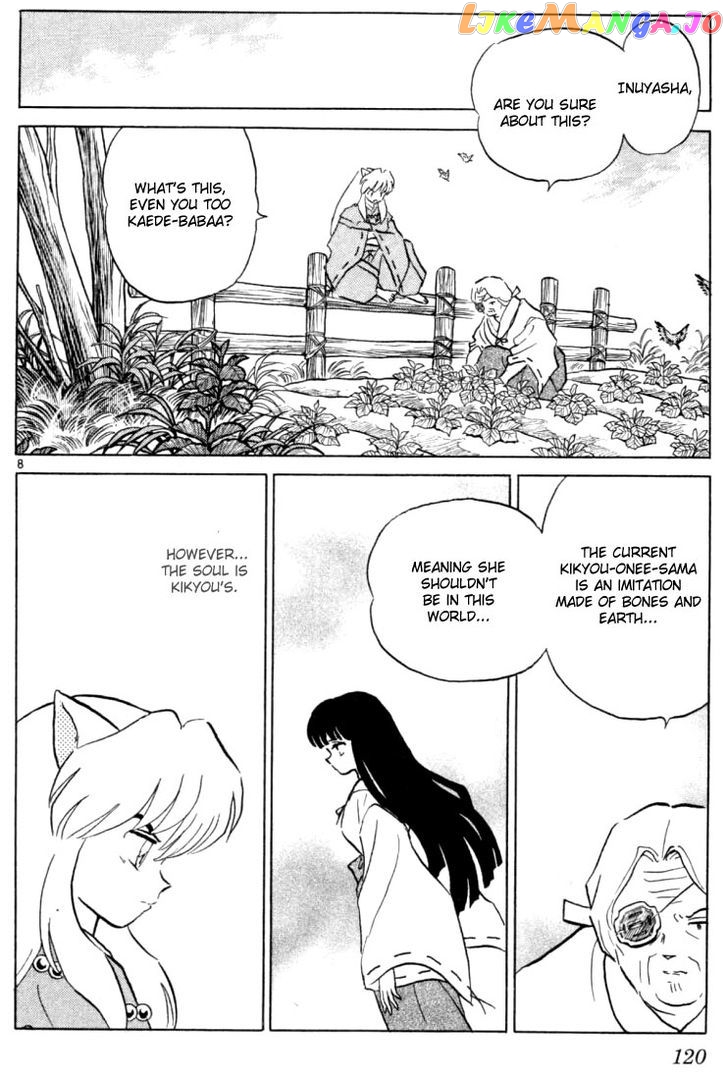 InuYasha Chapter 175 - page 8