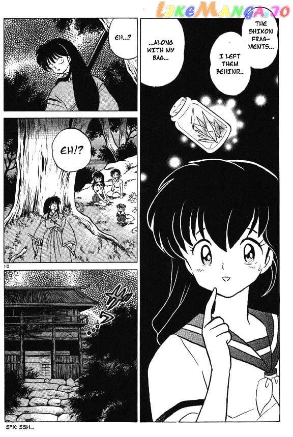 InuYasha Chapter 40 - page 10