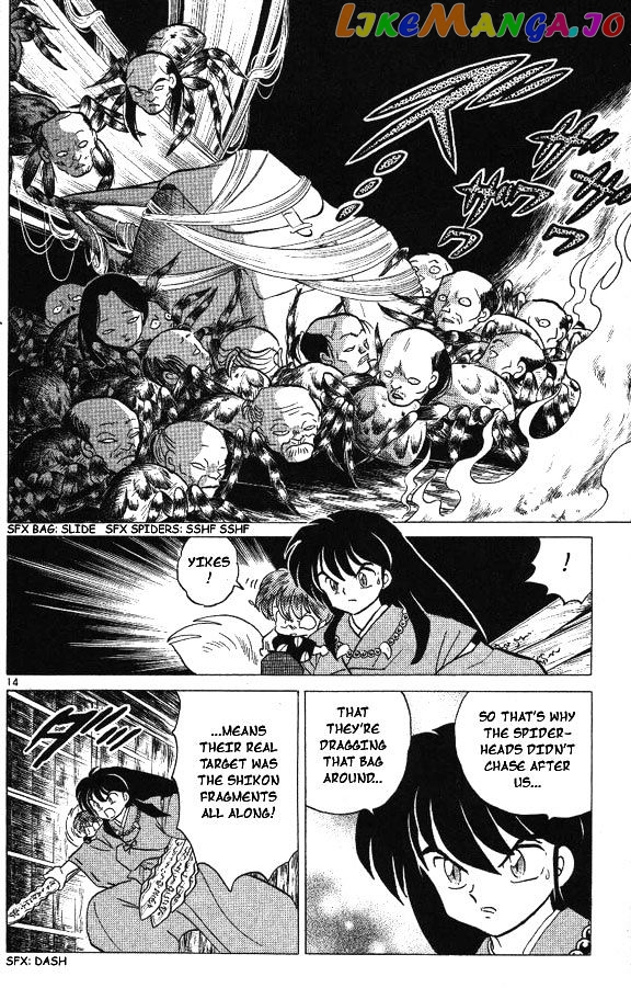 InuYasha Chapter 40 - page 14