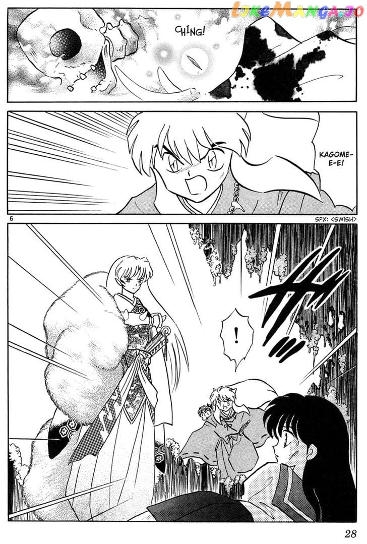 InuYasha Chapter 240 - page 6