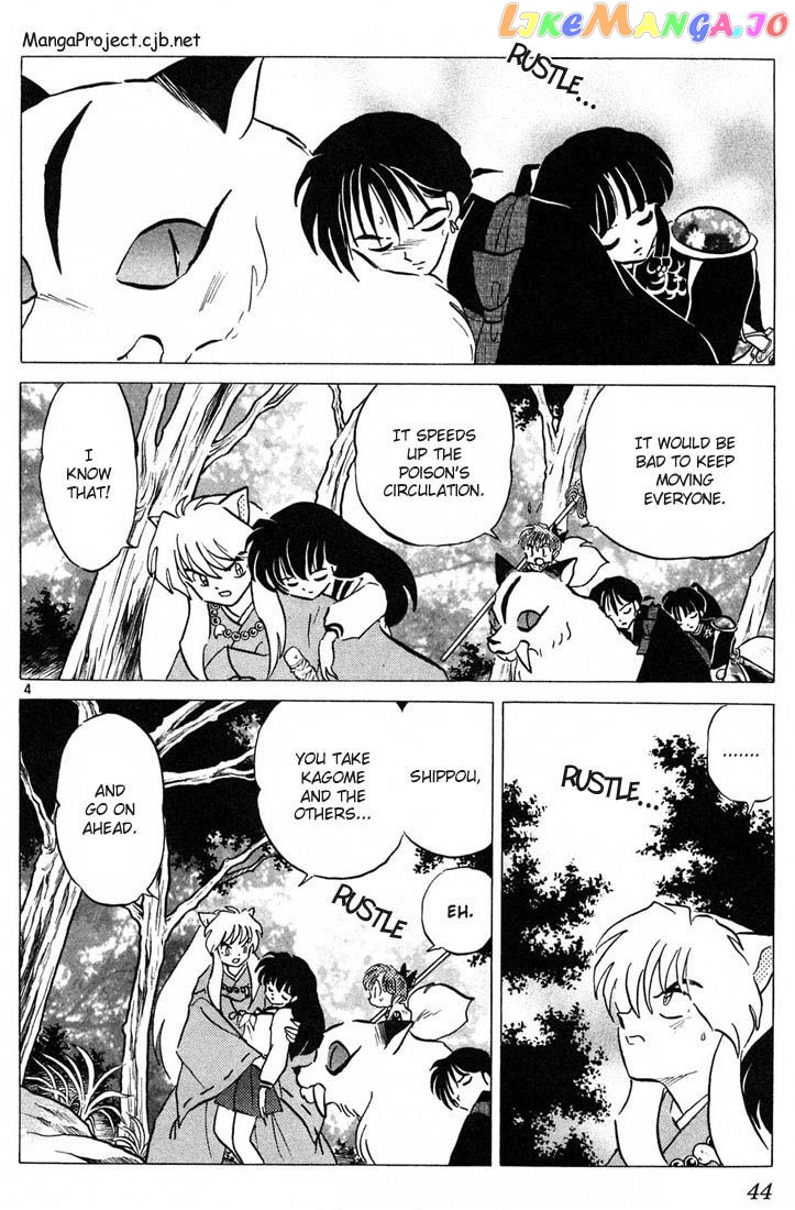 InuYasha Chapter 241 - page 4