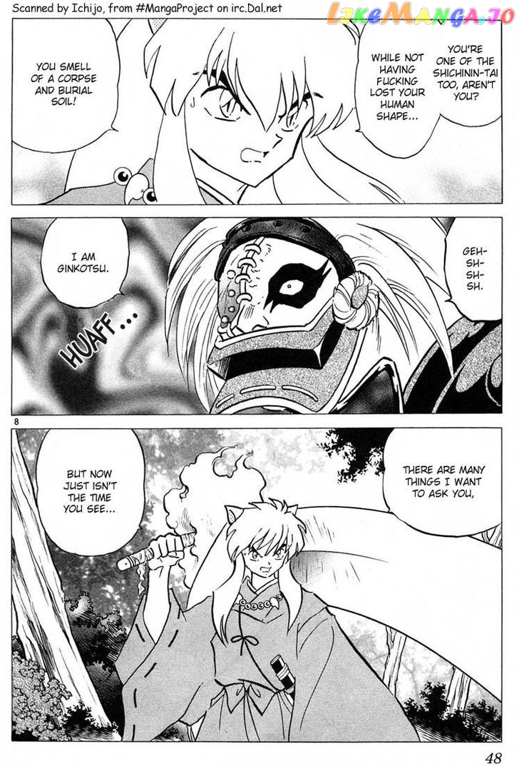 InuYasha Chapter 241 - page 8