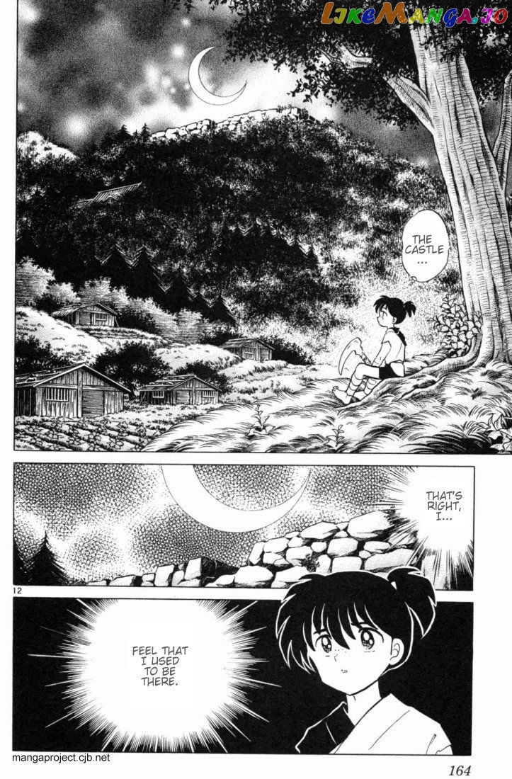 InuYasha Chapter 177 - page 12