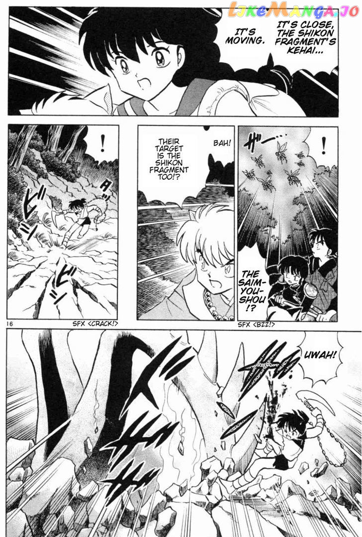 InuYasha Chapter 177 - page 16