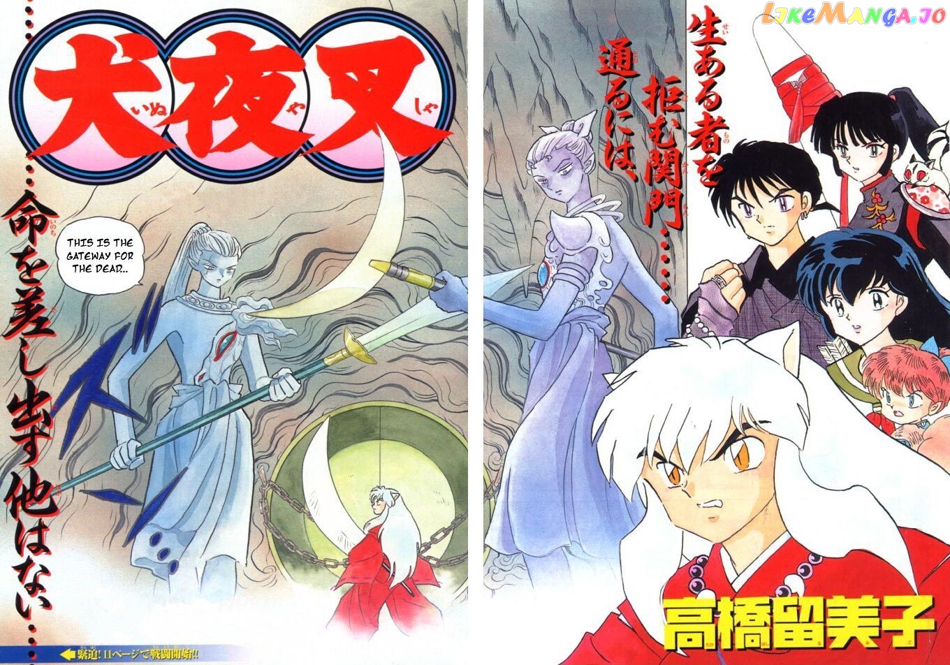 InuYasha Chapter 300 - page 2