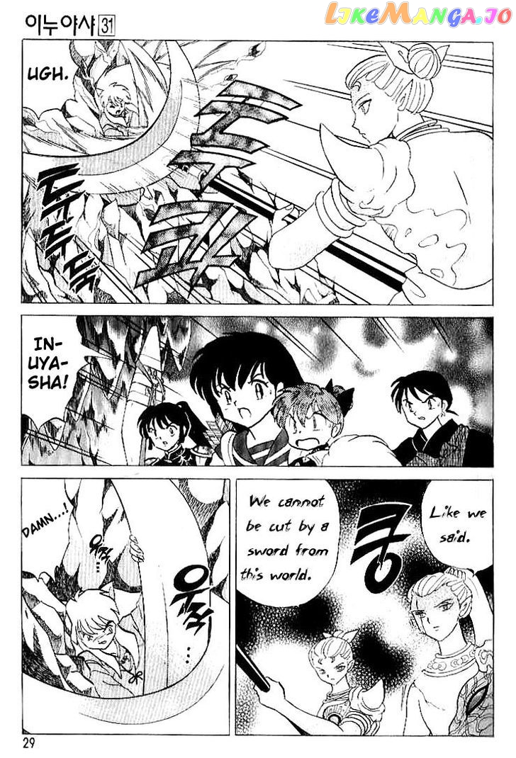 InuYasha Chapter 300 - page 5