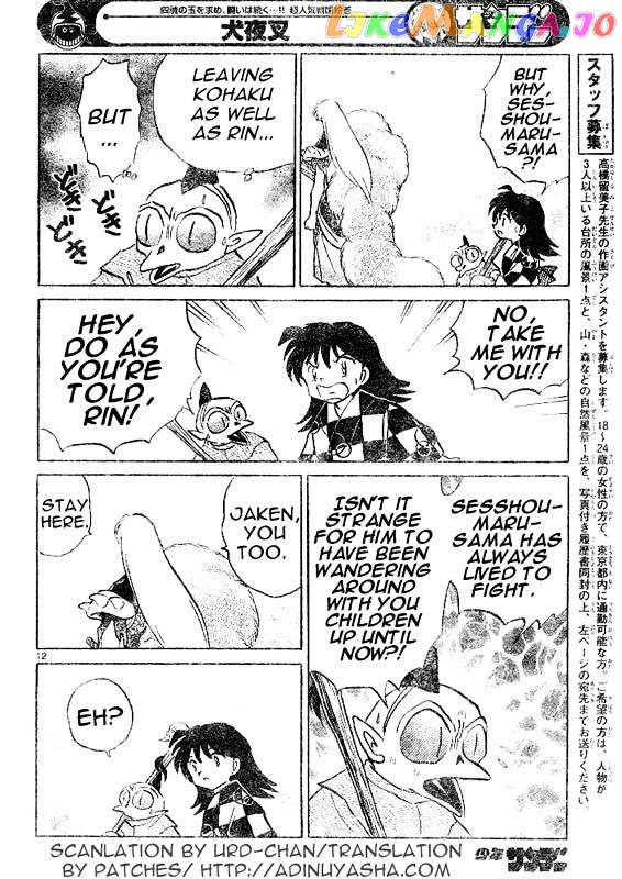 InuYasha - Manga Chapter 519 - page 12