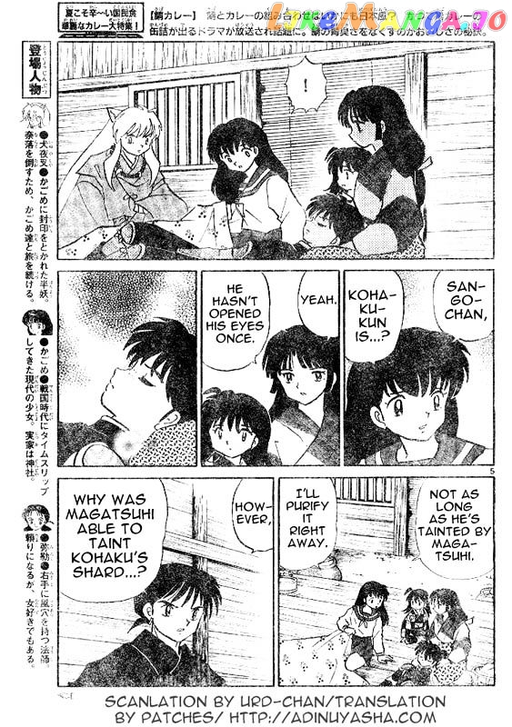 InuYasha - Manga Chapter 519 - page 5