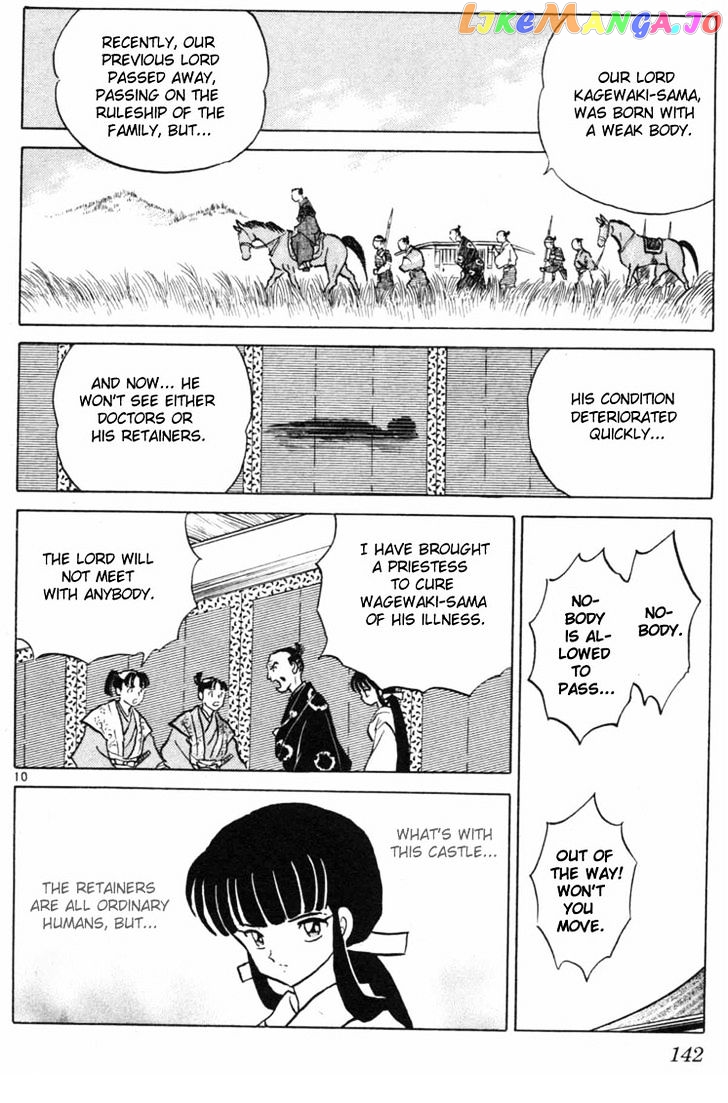 InuYasha Chapter 116 - page 10