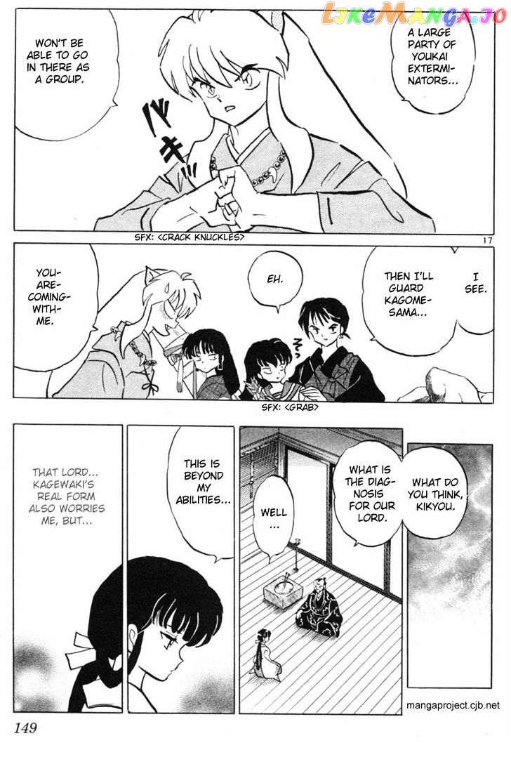 InuYasha Chapter 116 - page 17