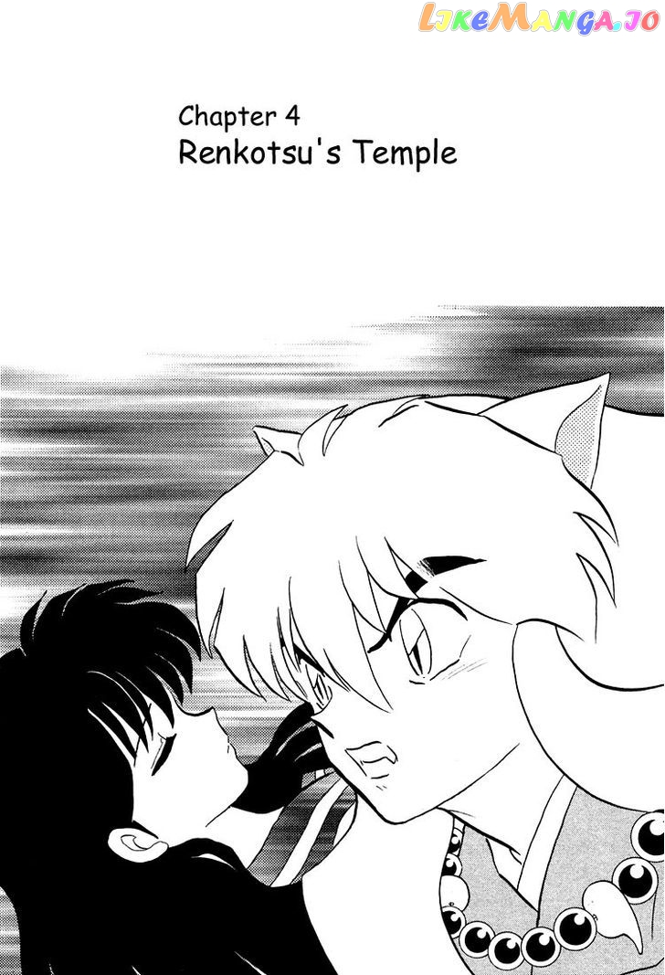 InuYasha Chapter 242 - page 1