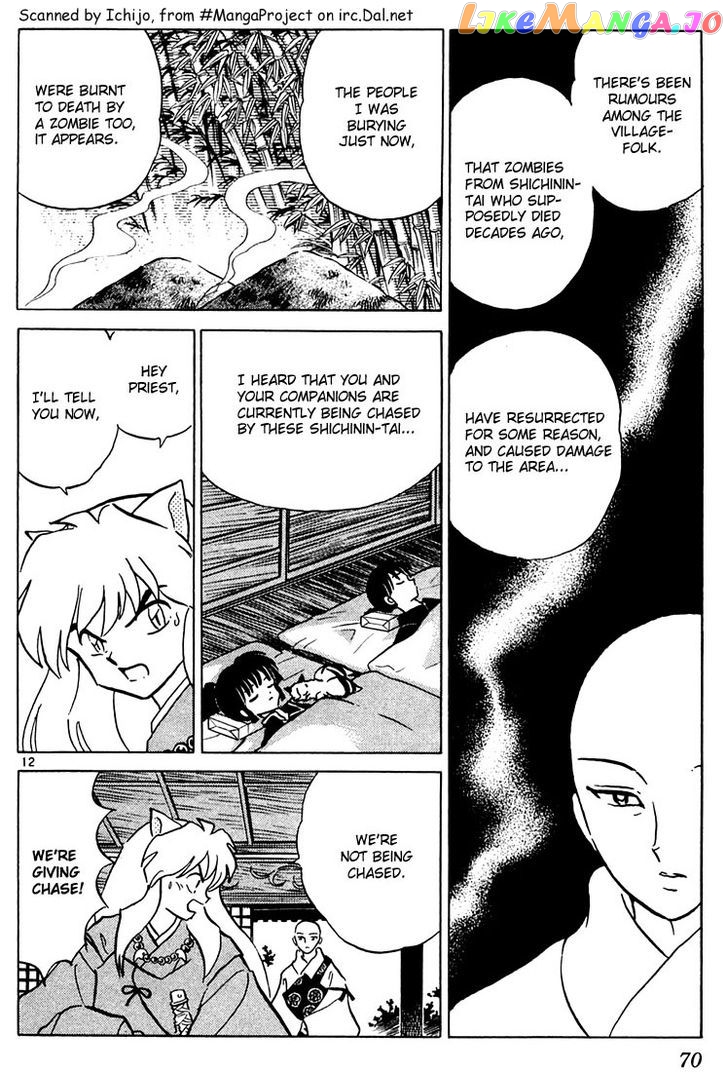 InuYasha Chapter 242 - page 12