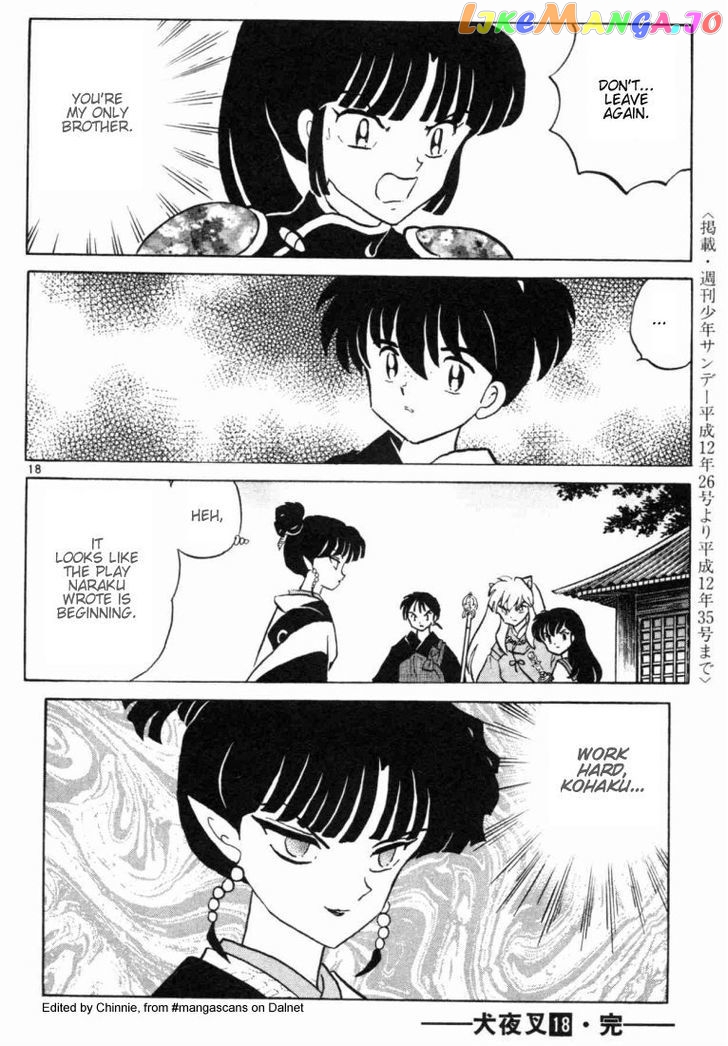 InuYasha Chapter 178 - page 18